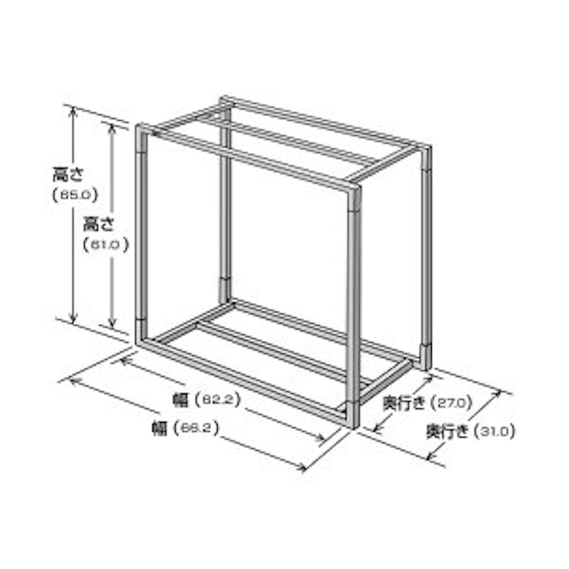 アクアラックスチール 2