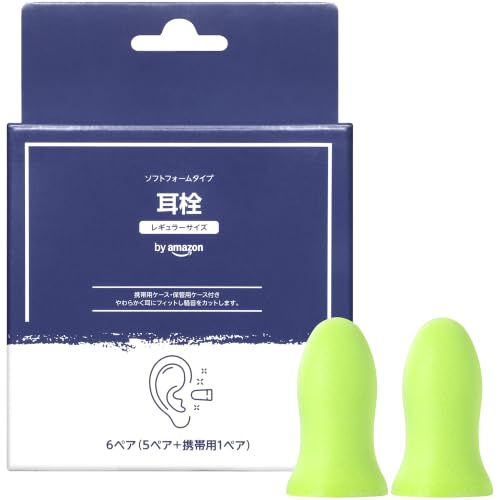 耳栓 ソフトフォームタイプ 1