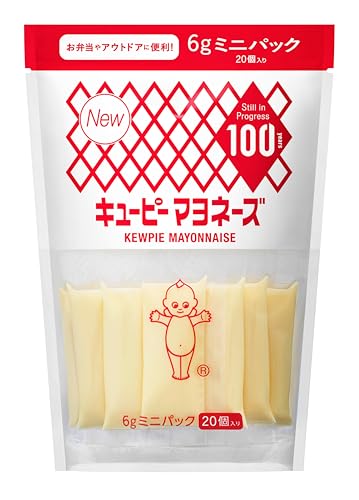 マヨネーズ ミニパック 1