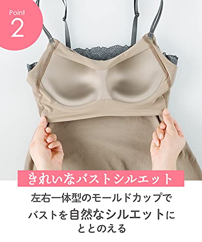 ウイング シンクロブラトップ レースタイプ 4