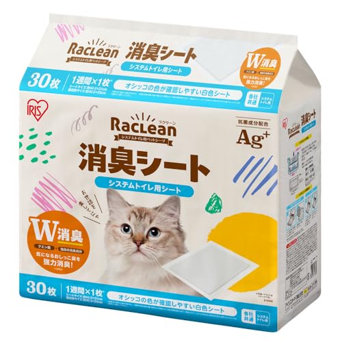 システムトイレ用消臭シート 1