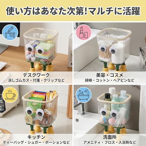 卓上ゴミ箱 3
