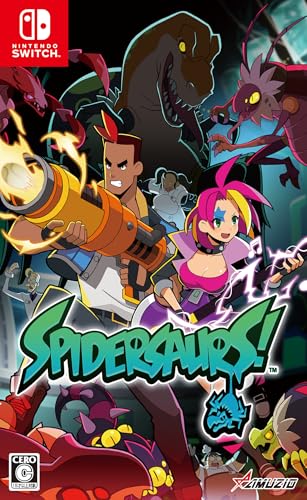 スパイダーサウルス 1