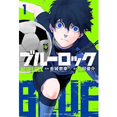 21年 スポーツ漫画のおすすめ人気ランキング50選 Mybest 21年 スポーツ漫画のおすすめ人気ランキング50選 Mybest