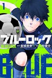 スポーツ漫画のおすすめ人気ランキング 3