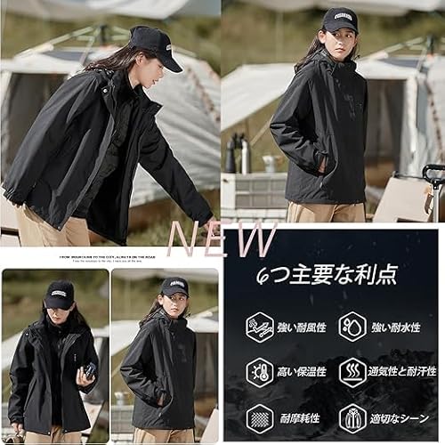 マウンテンパーカー 3