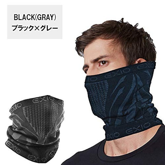 21年 バイク用ネックウォーマーのおすすめ人気ランキング10選 Mybest 21年 バイク用ネックウォーマーのおすすめ人気ランキング10選 Mybest