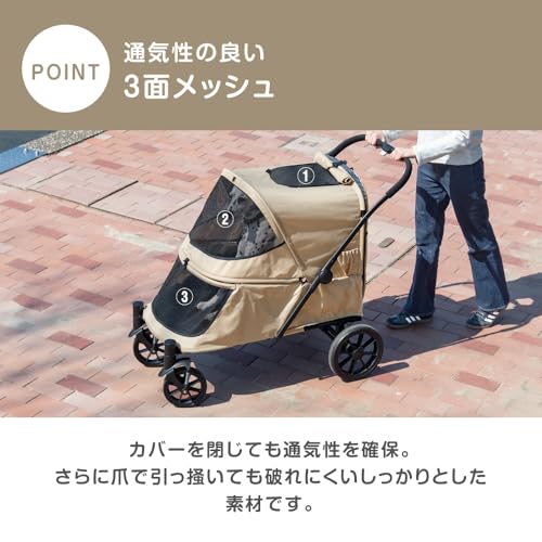 スロープ付きペットカート 6