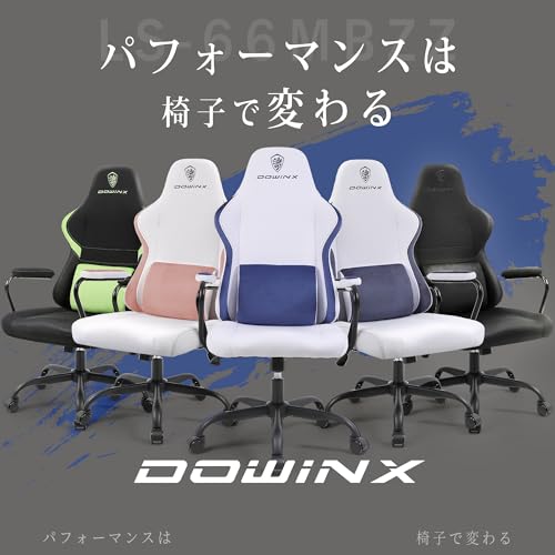 ゲーミングチェア 4