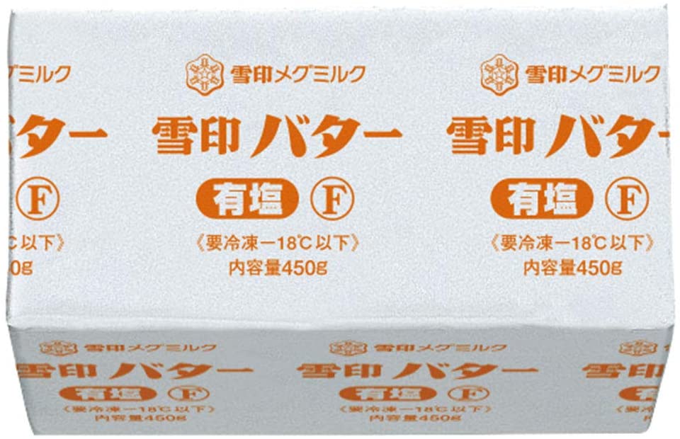 100％品質 北海道日高バター 有塩 450g×12 加塩 業務用 冷凍 fucoa.cl