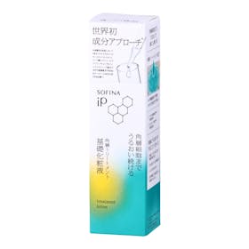 ソフィーナip 角層トリートメント 基礎化粧液 クチコミ評価・評判&検証レビュー 3
