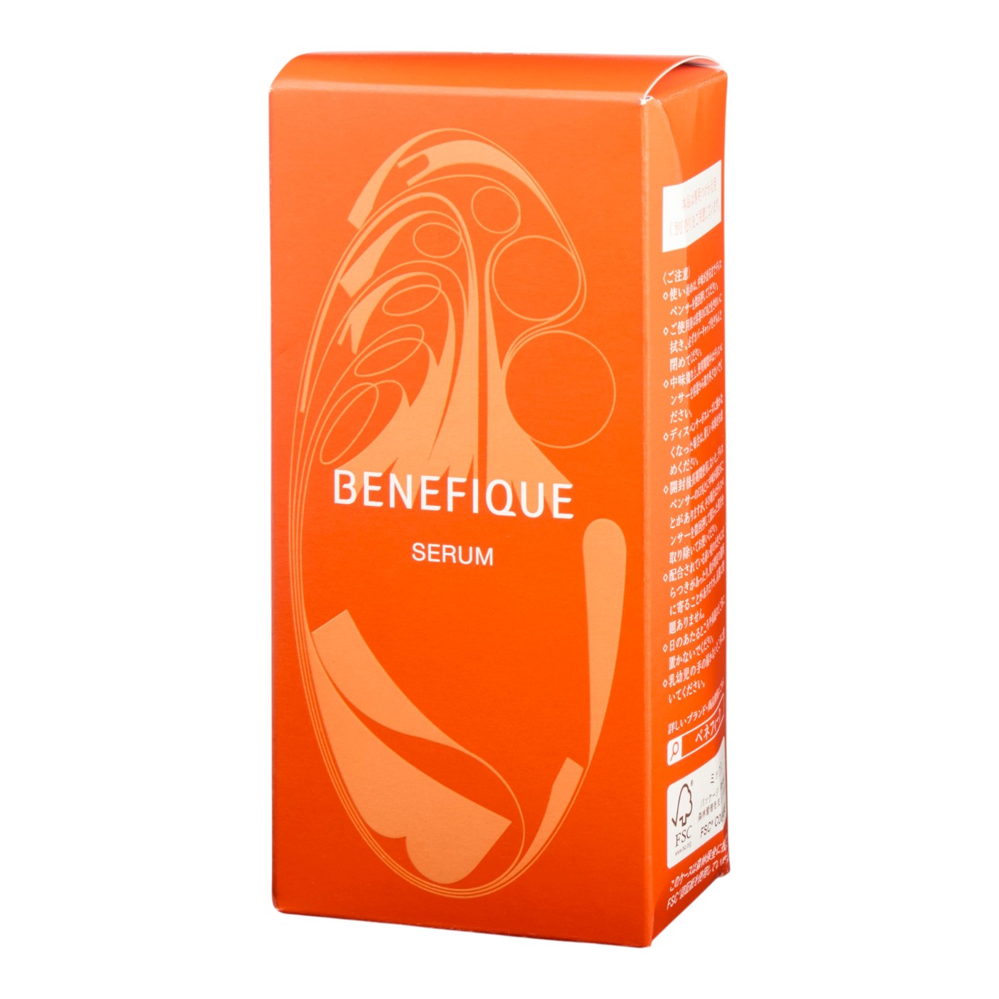 資生堂 BENEFIQUE ベネフィーク セラム クチコミ評価・評判&検証