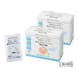 赤ちゃん用歯磨きシートのおすすめ人気ランキング【2026年6月】 5