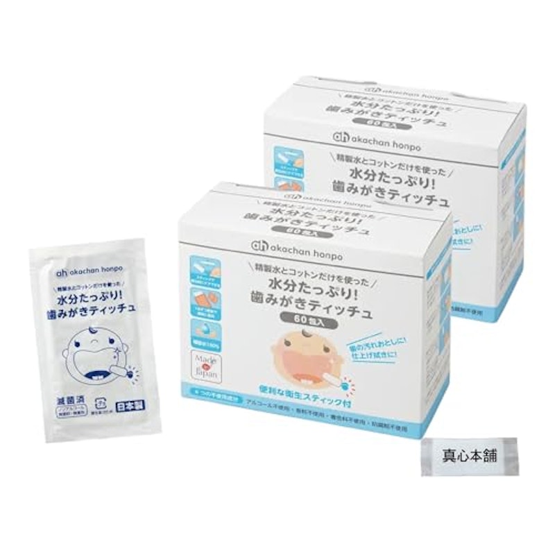 歯みがきティッチュ 1