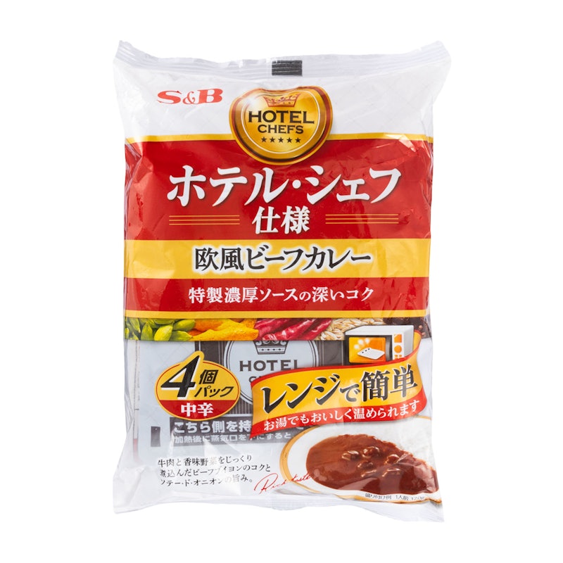 ホテルシェフ仕様 欧風ビーフカレー 中辛 1