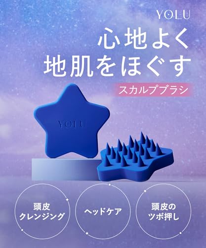 ヘッドスパ 頭皮ブラシ お風呂 電動頭皮ブラシ シャンプーブラシ『mybest掲 シャンプーブラシ・スカルプブラシのおすすめ人気ランキング【2026年5