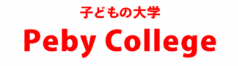Peby College 板橋キャンパス 子供バレエ教室 1