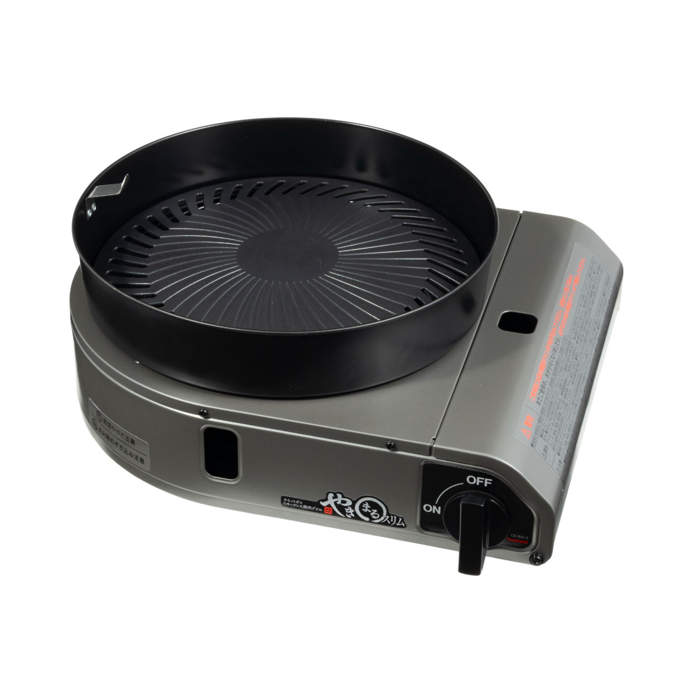 Aladdin 無煙ロースター 1300W グレー Aladdin 無煙ロースター 1300W