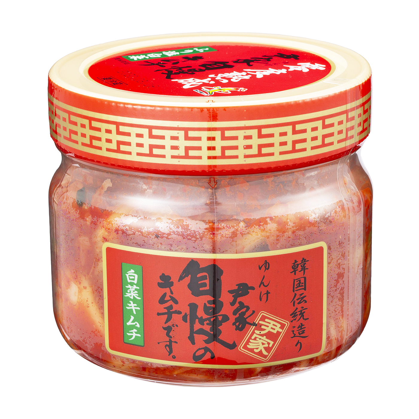 尹家自慢のキムチを他商品と比較 口コミや評判を実際に試してレビューしました Mybest