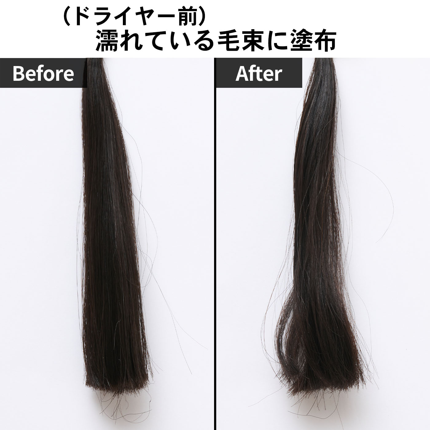 ヘアオイル 6