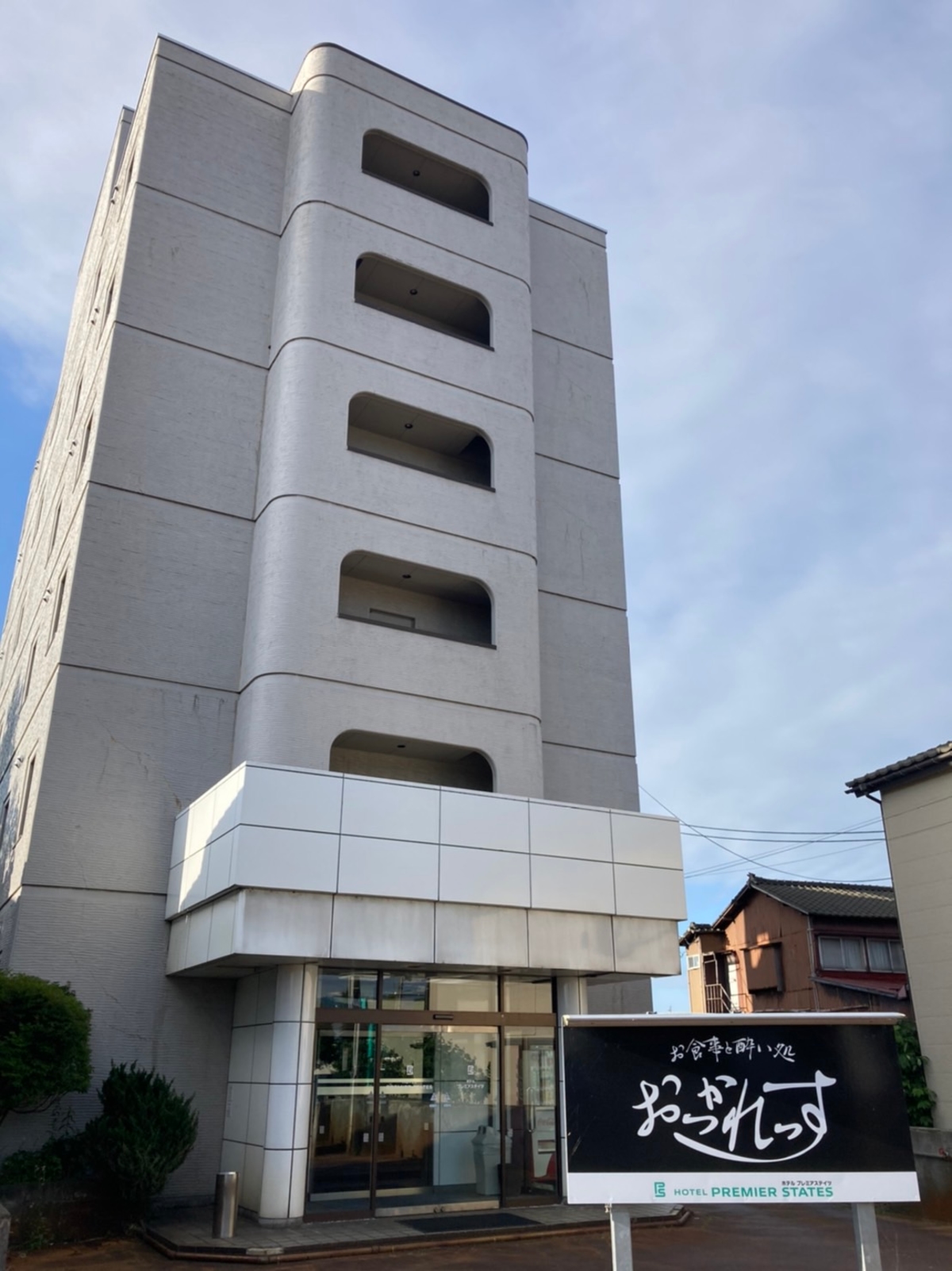 ホテルプレミアステイツ長岡北 2