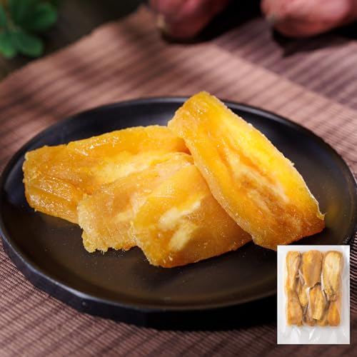 訳あり 茨城県産 紅はるか 干し芋 シロタ500g 1