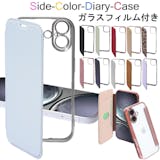 iPhone16の手帳型ケースのおすすめ人気ランキング【2026年6月】 5