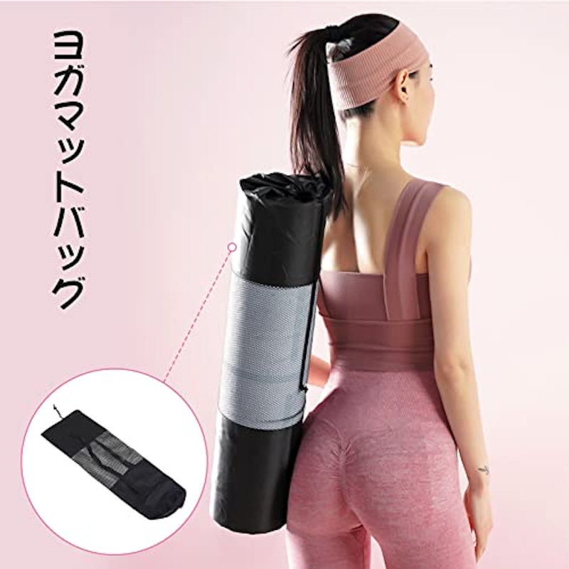 ヨガマットバッグ 2