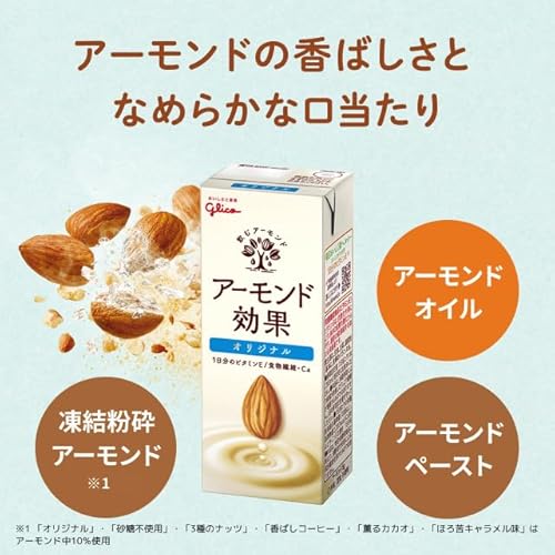 rrrrrrrr ナインアール プレミアムプルオーバーベスト アーモンドミルクS rrrrrrrr ナインアール プレミアムプルオーバーベスト アーモンド