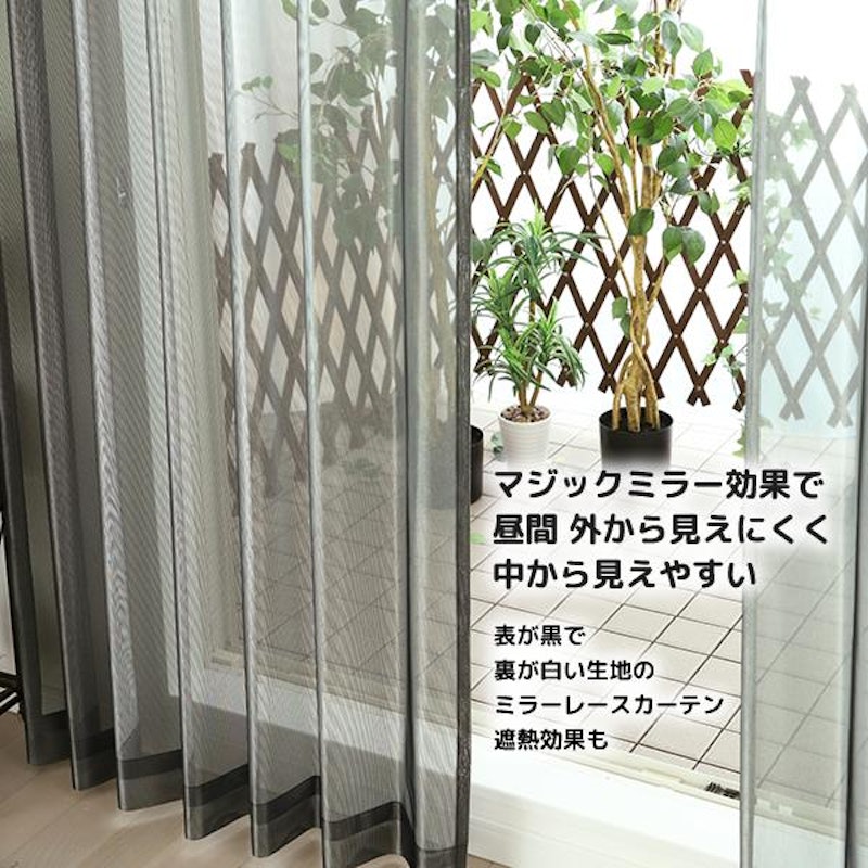 ソフサン 3