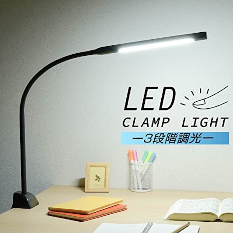 LEDクランプライト 2