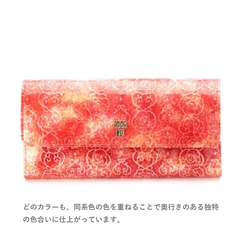 長財布 3