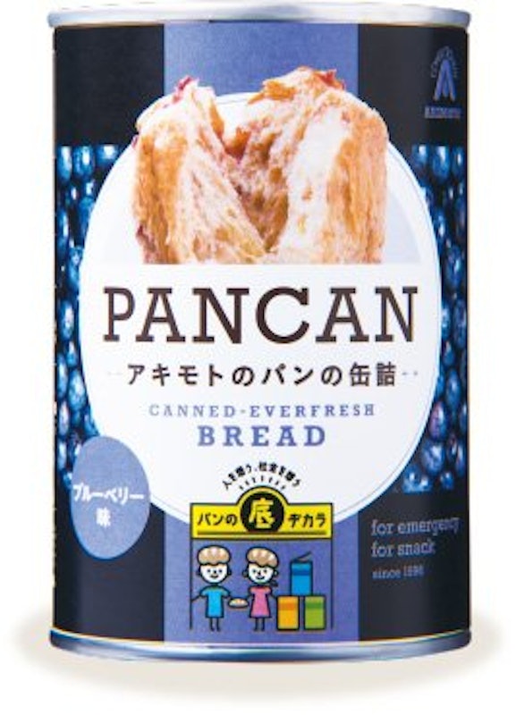 21年 非常食用パンのおすすめ人気ランキング15選 Mybest 21年 非常食用パンのおすすめ人気ランキング15選 Mybest