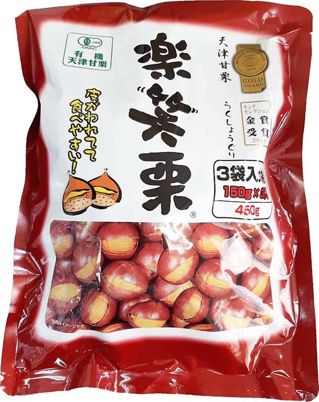 ひかり】‼️ビックサイズ‼️焼きたて‼️天津甘栗4キロ入り 赤袋150g ひかり】‼️ビックサイズ‼️焼きたて‼️天津甘栗4キロ入り 赤袋150g