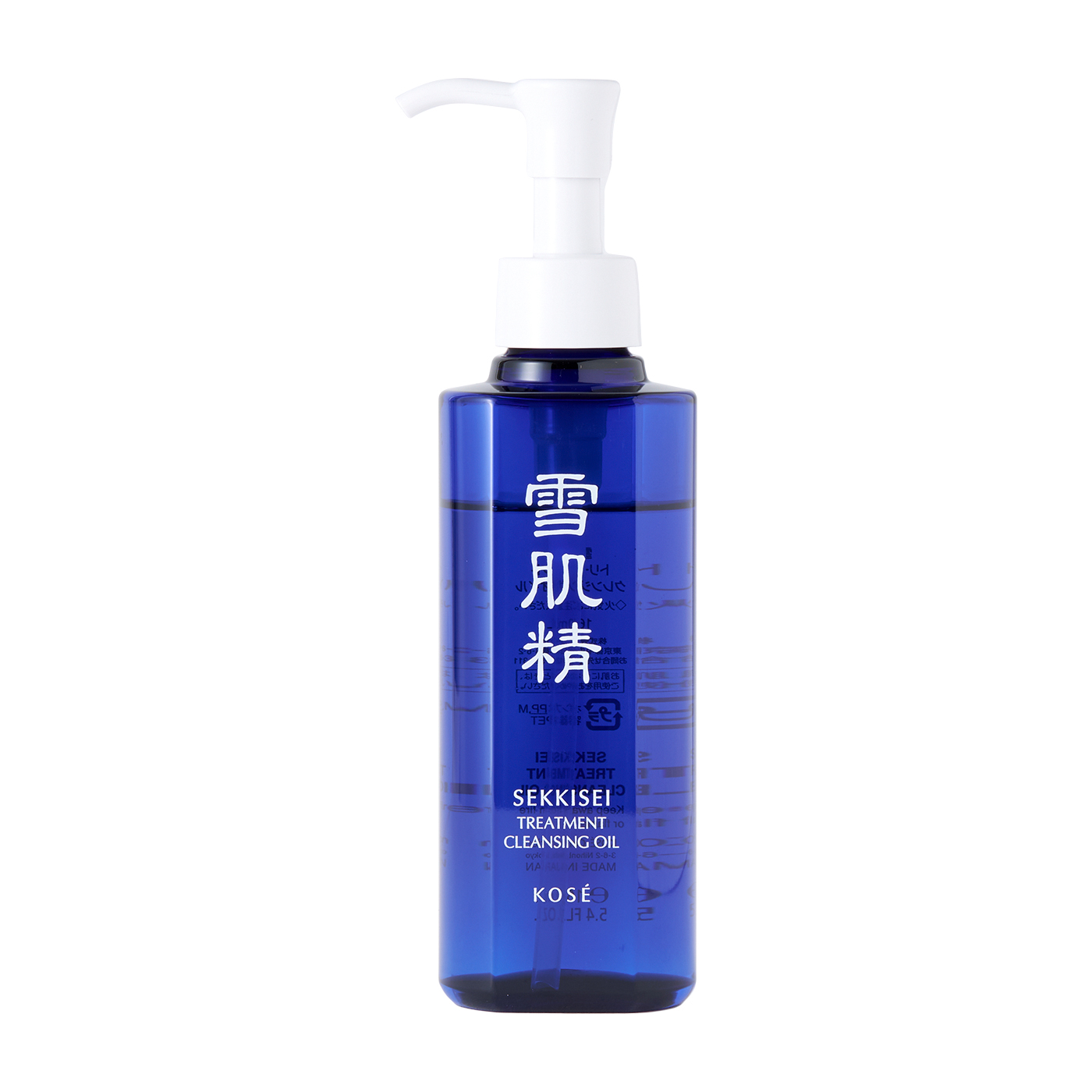 ☆大人気商品☆ 新品 雪肌精 35ml トリートメント クレンジングオイル