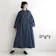 D*g*y ワンピース 1