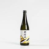 麒麟山(日本酒)のおすすめ人気ランキング【2026年6月】 5