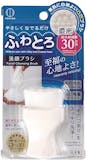 手動洗顔ブラシのおすすめ人気ランキング【2026年】 4