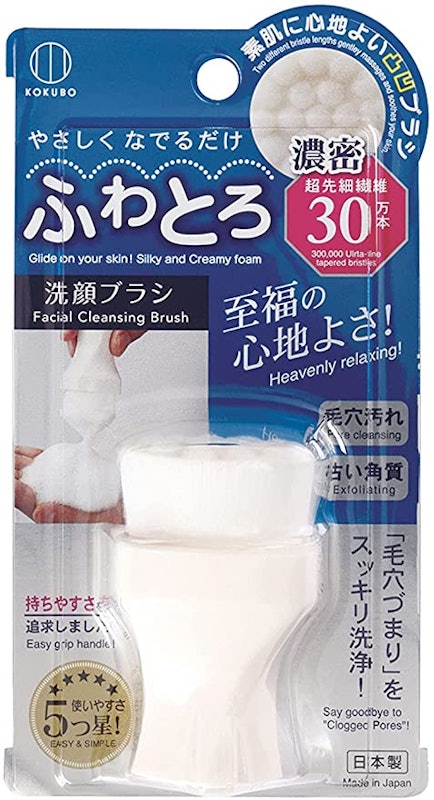 ふわとろ洗顔ブラシ 1