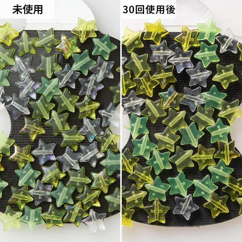エレパルス 4