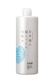 日本酒化粧水のおすすめ人気ランキング【2026年5月】 2