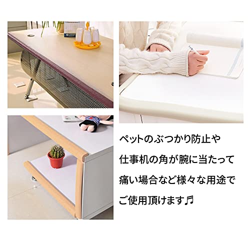コーナークッション 7