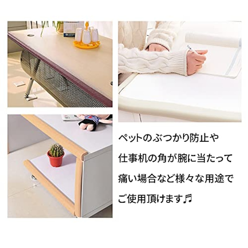 コーナークッション 7
