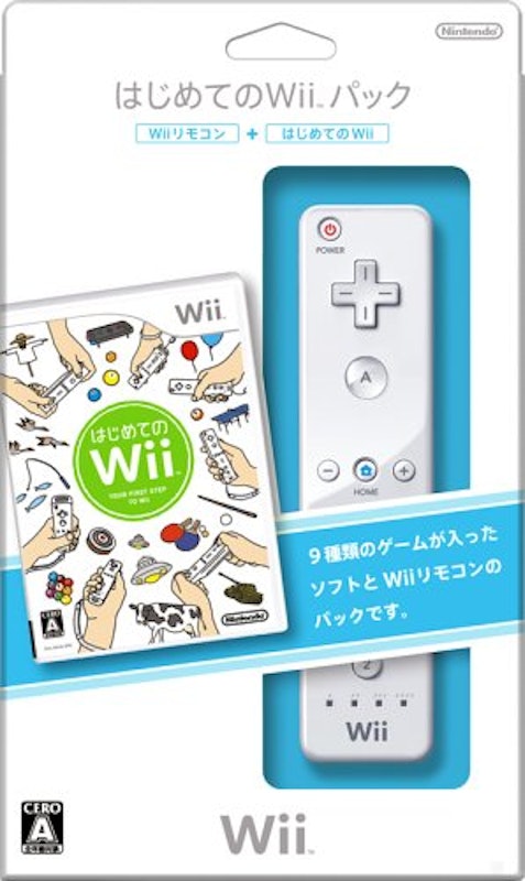 はじめてのWii 1