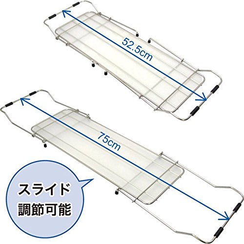 アメニック バスタブトレー 5