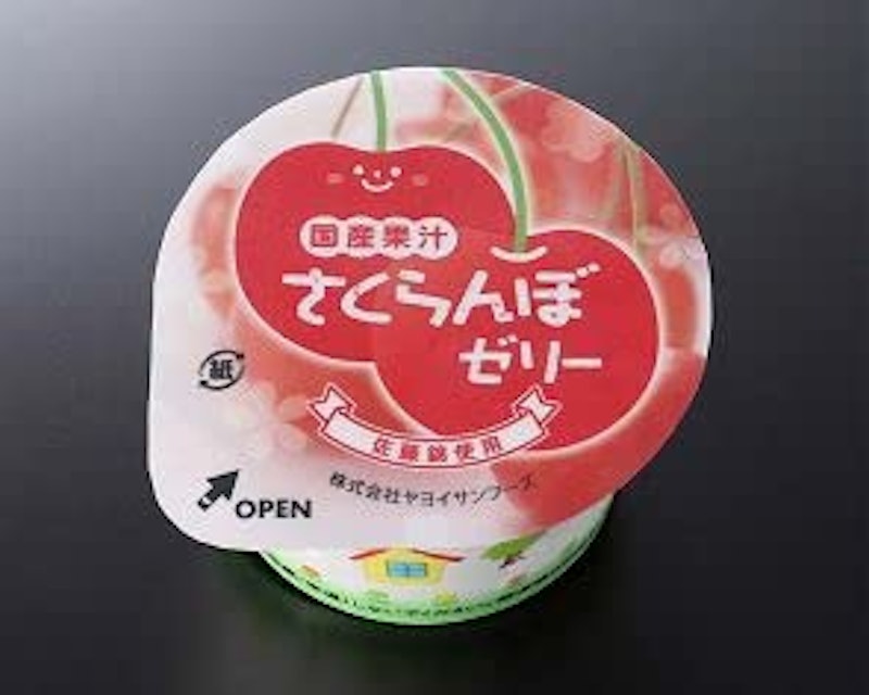 国産さくらんぼゼリー 2