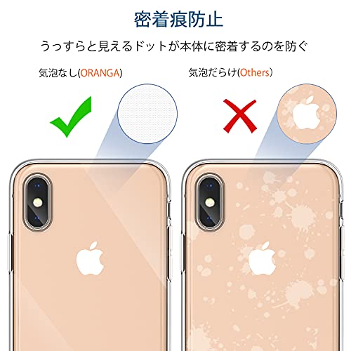 iPhone XS/X用ケース 3