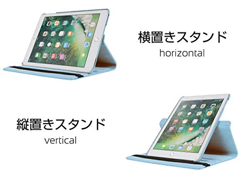 Amazon Kindle Fire HD8 360度回転カバー ケース  4
