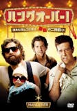 コメディー映画のおすすめ人気ランキング 1