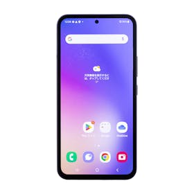 Galaxy A54 5Gをレビュー!クチコミ・評判をもとに徹底検証 Galaxy A54 5Gをレビュー!クチコミ・評判をもとに徹底検証